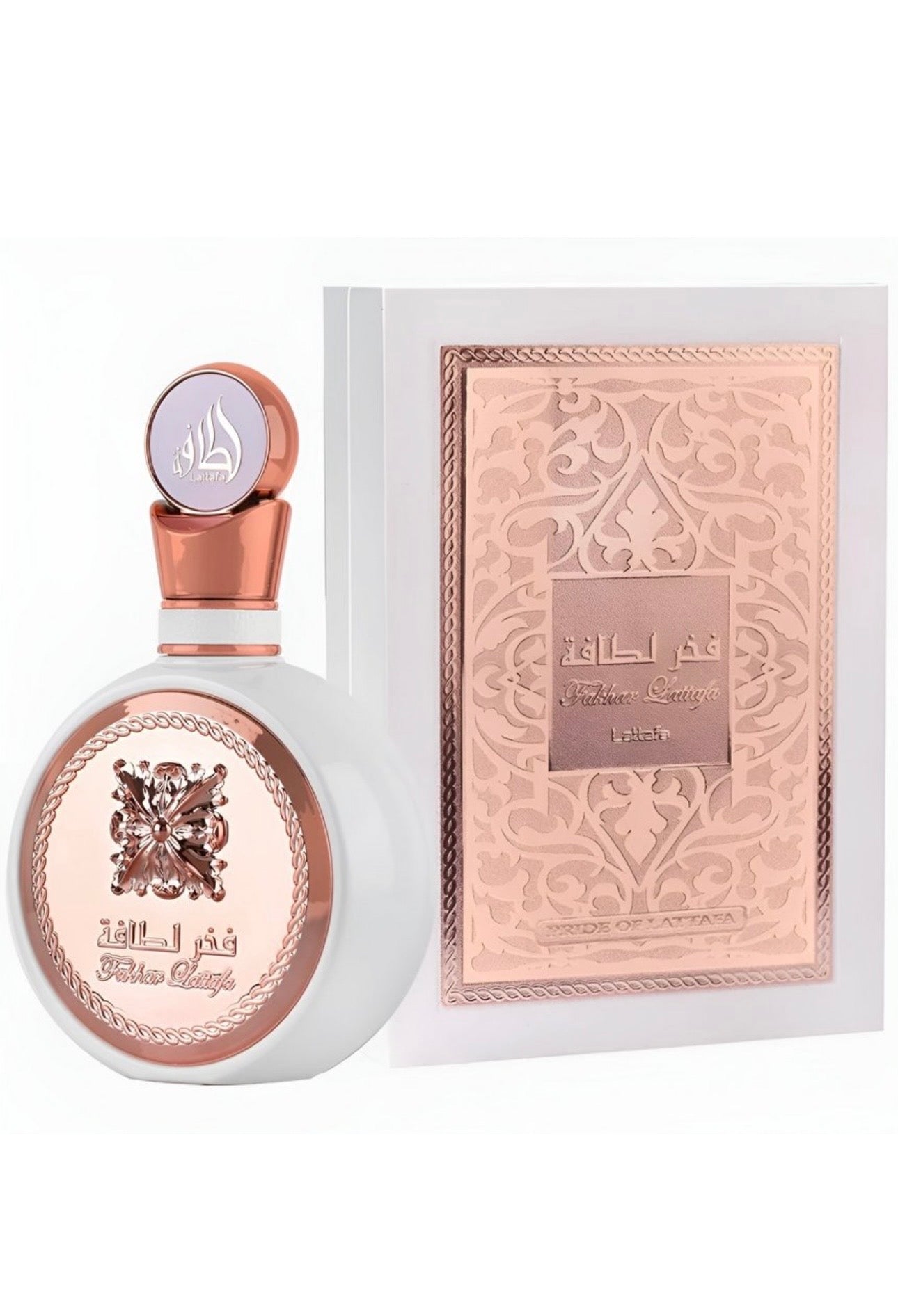 YARA LATTAFA PERFUME